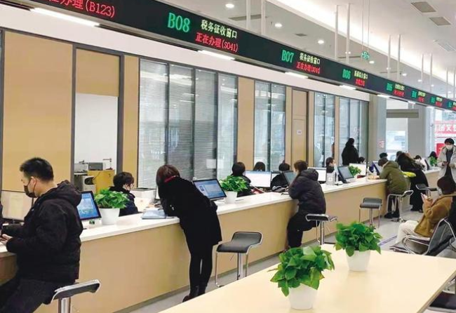 昌平在职住房公积金提取代办条件