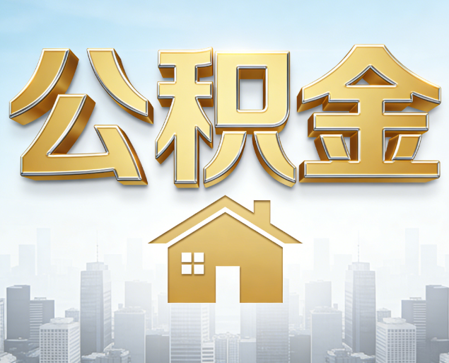 昌平从“跑腿办事”到“全周期管家”
